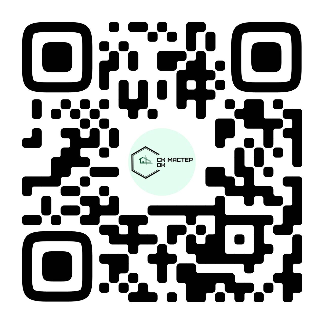 QR-код для быстрой связи